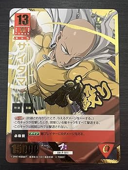 ワンパンマン ハチャメチャカードゲーム 52枚 まとめ売り ワンパンマン ハチャメチャカードゲーム 52枚 まとめ売り